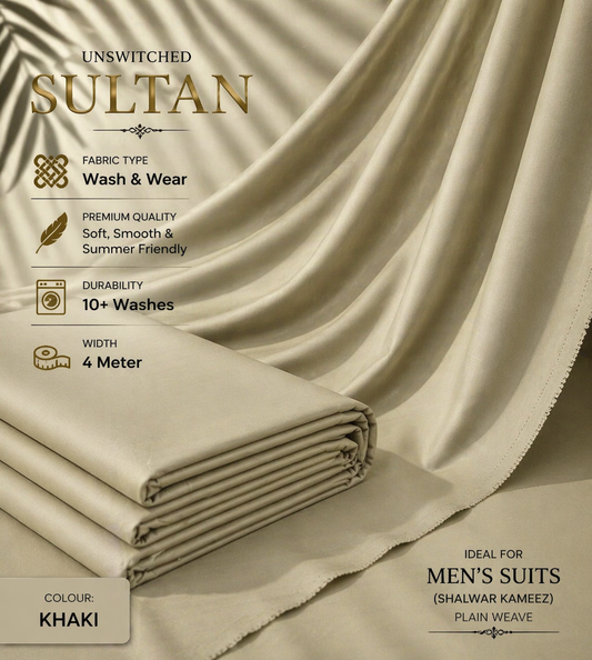 SULTAN Premium Fabric (Classic Khaki Beige)
